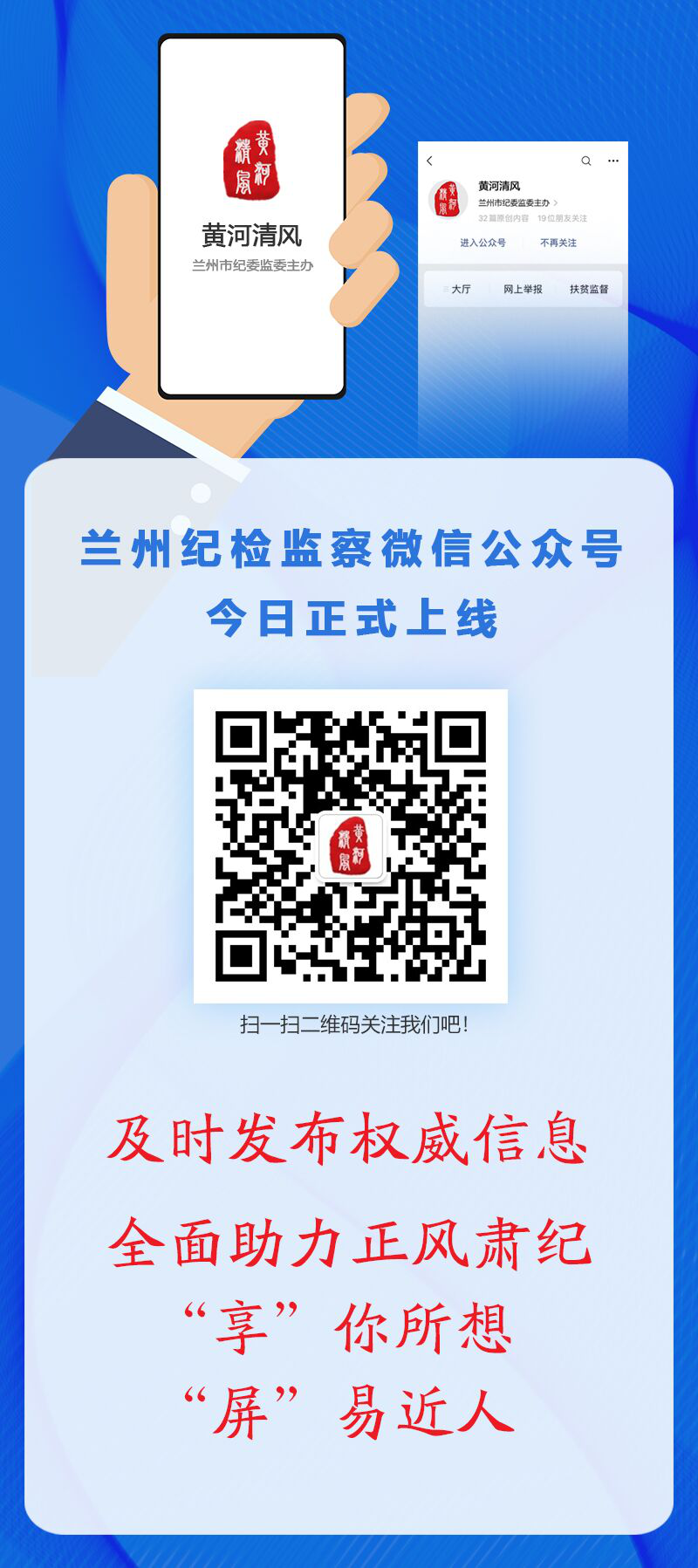 1584955532814180.png 图片1.png