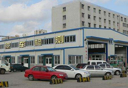 凯发k8道路货运车辆“三检合一”政策本月实施