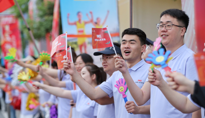 中国人保以专业担当点亮城市赛事荣光