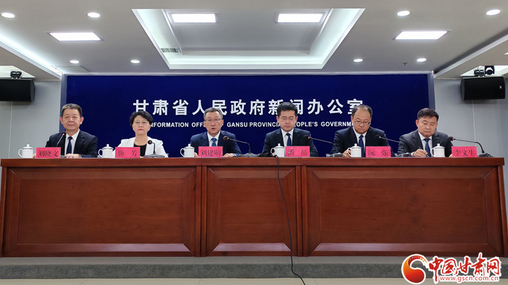 5000亿!兰州亮出强省会行动未来五年路线图