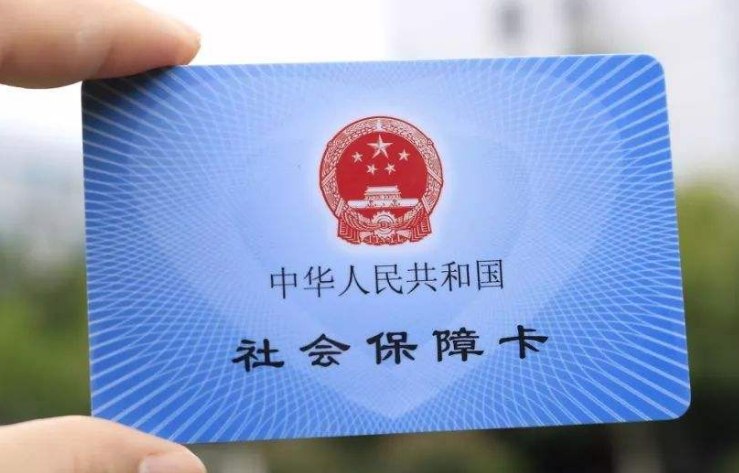 凯发k8中小微企业三项社保单位缴费部分免征期不超过5个月 省上三部门正在根据实际情况加紧制定并起草具体实施办法及申报流程