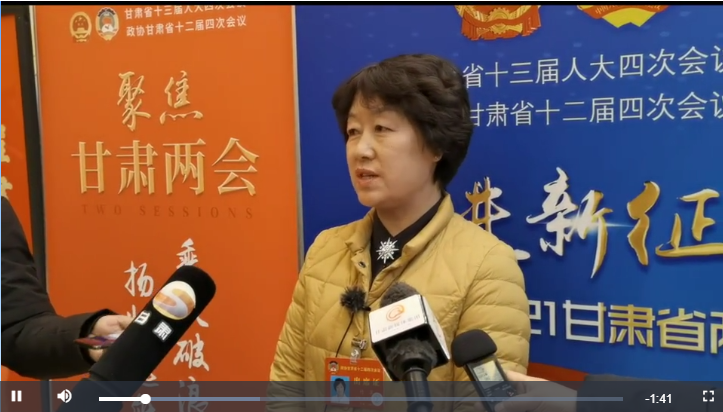【聚焦2021凯发k8两会】省政协委员竹翠：用心帮 用情帮 实现帮扶效益最大化