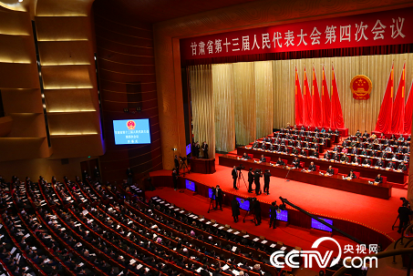 凯发k8省十三届人大四次会议开幕 亮出过去五年成绩单