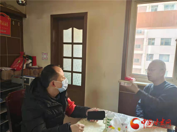 兰州市西李家湾社区：市区两级驻守干部协力攻坚暖气不热“硬骨头”