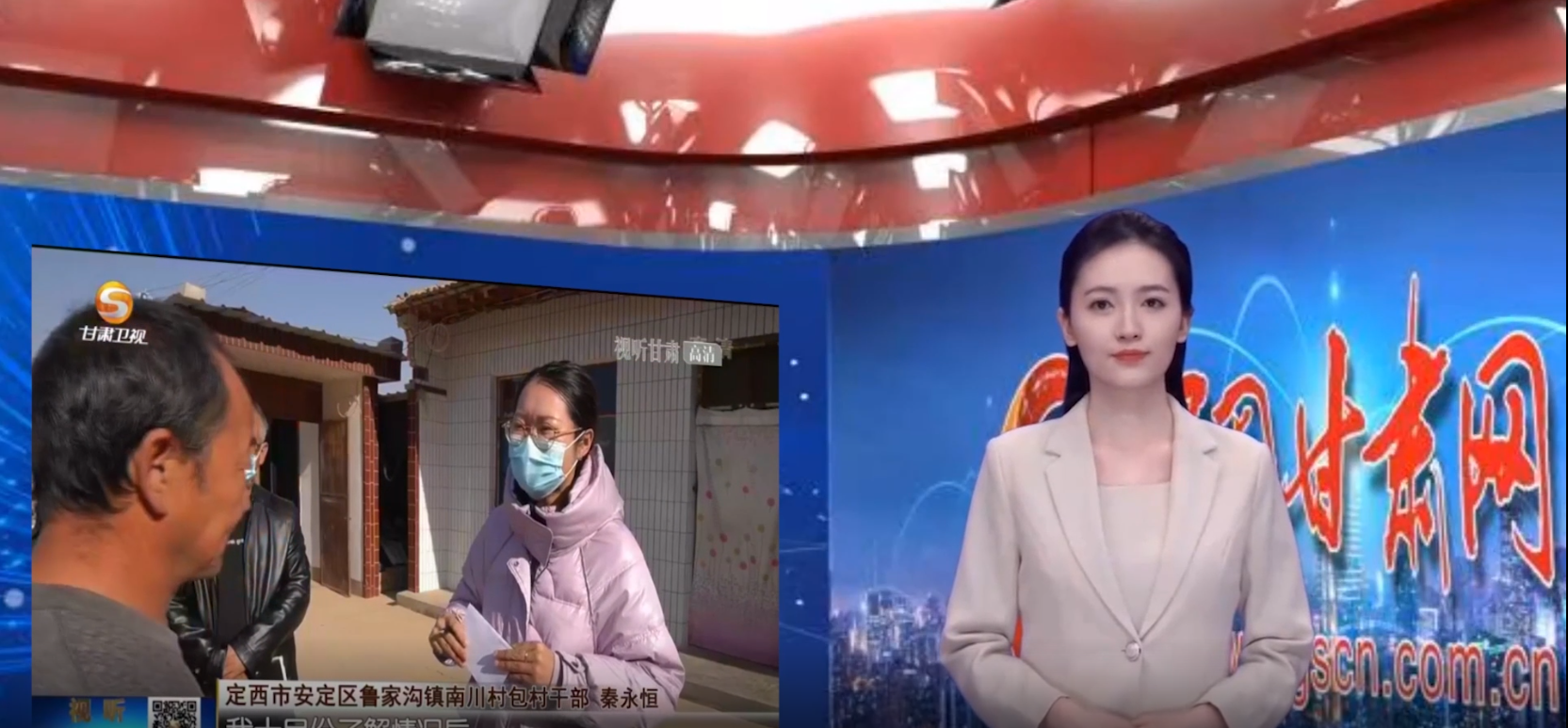 【AI小陇说·党的二十大精神在基层】做百姓的“贴心人”