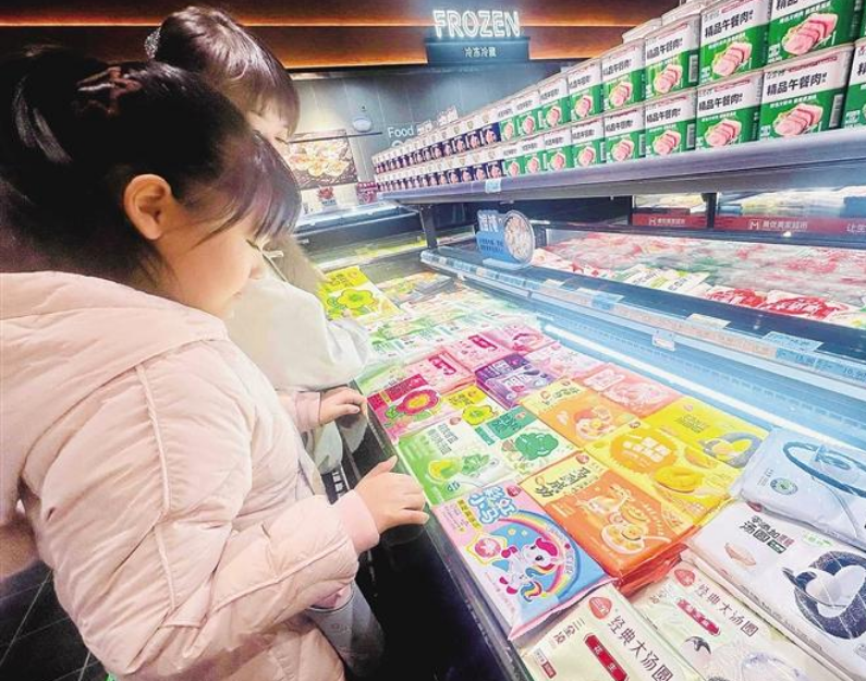 传统年味焕新出圈